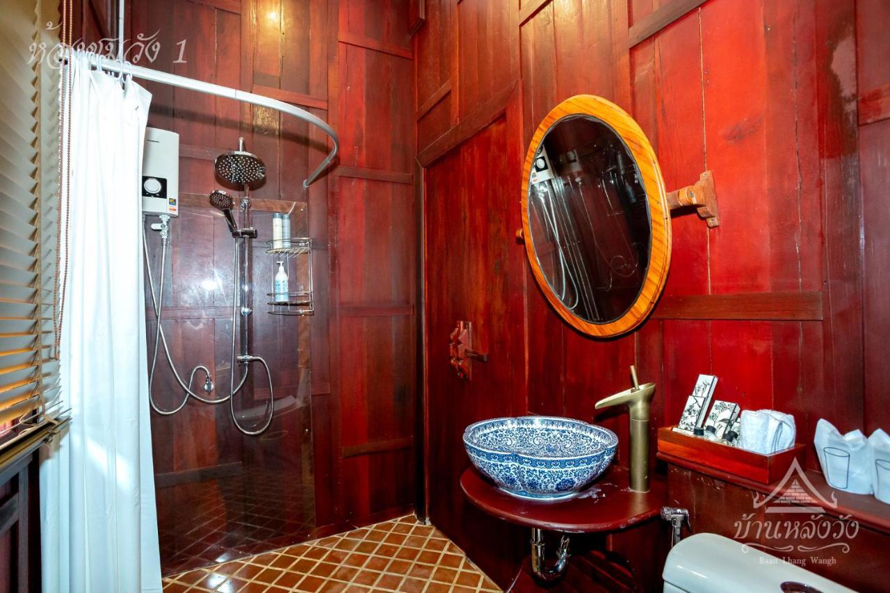 Baan Lhang Wangh บ้านหลังวัง Phitsanulok Exterior foto
