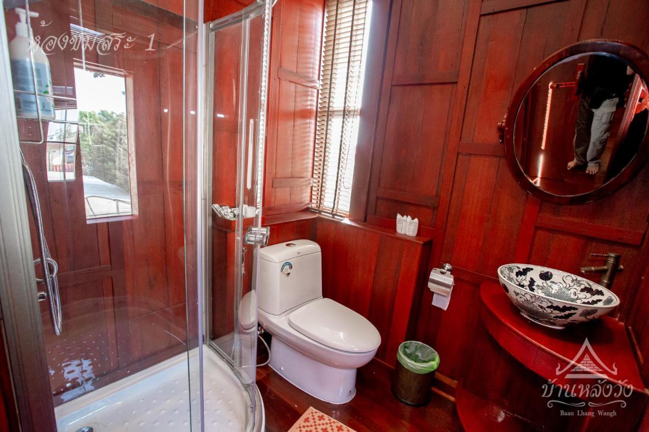 Baan Lhang Wangh บ้านหลังวัง Phitsanulok Exterior foto