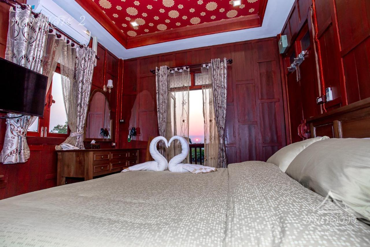 Baan Lhang Wangh บ้านหลังวัง Phitsanulok Exterior foto